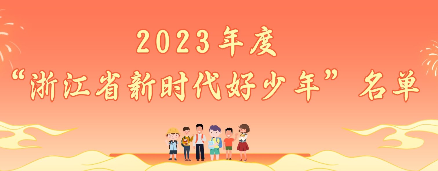 QQ圖片20231108091255.png